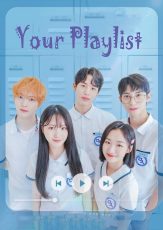 Your Playlist