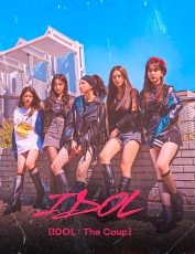 Idol: The Coup