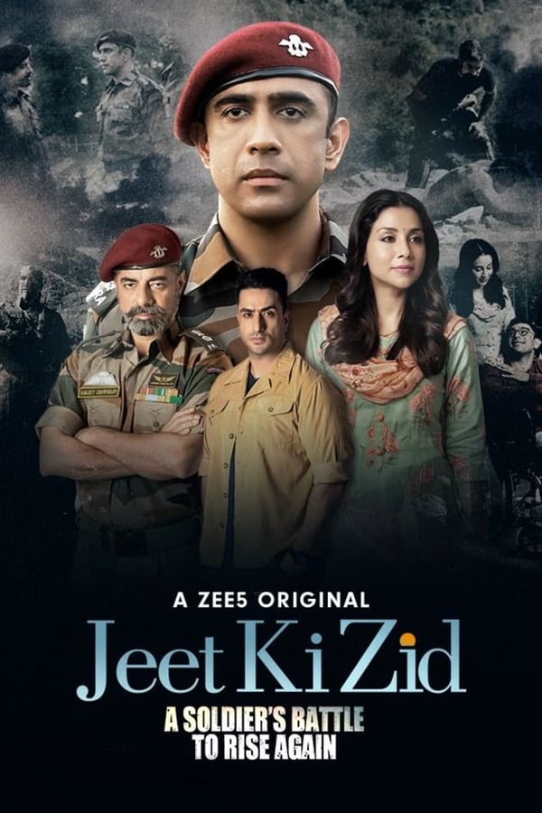 مشاهدة مسلسل Jeet Ki Zid موسم 1 حلقة 2