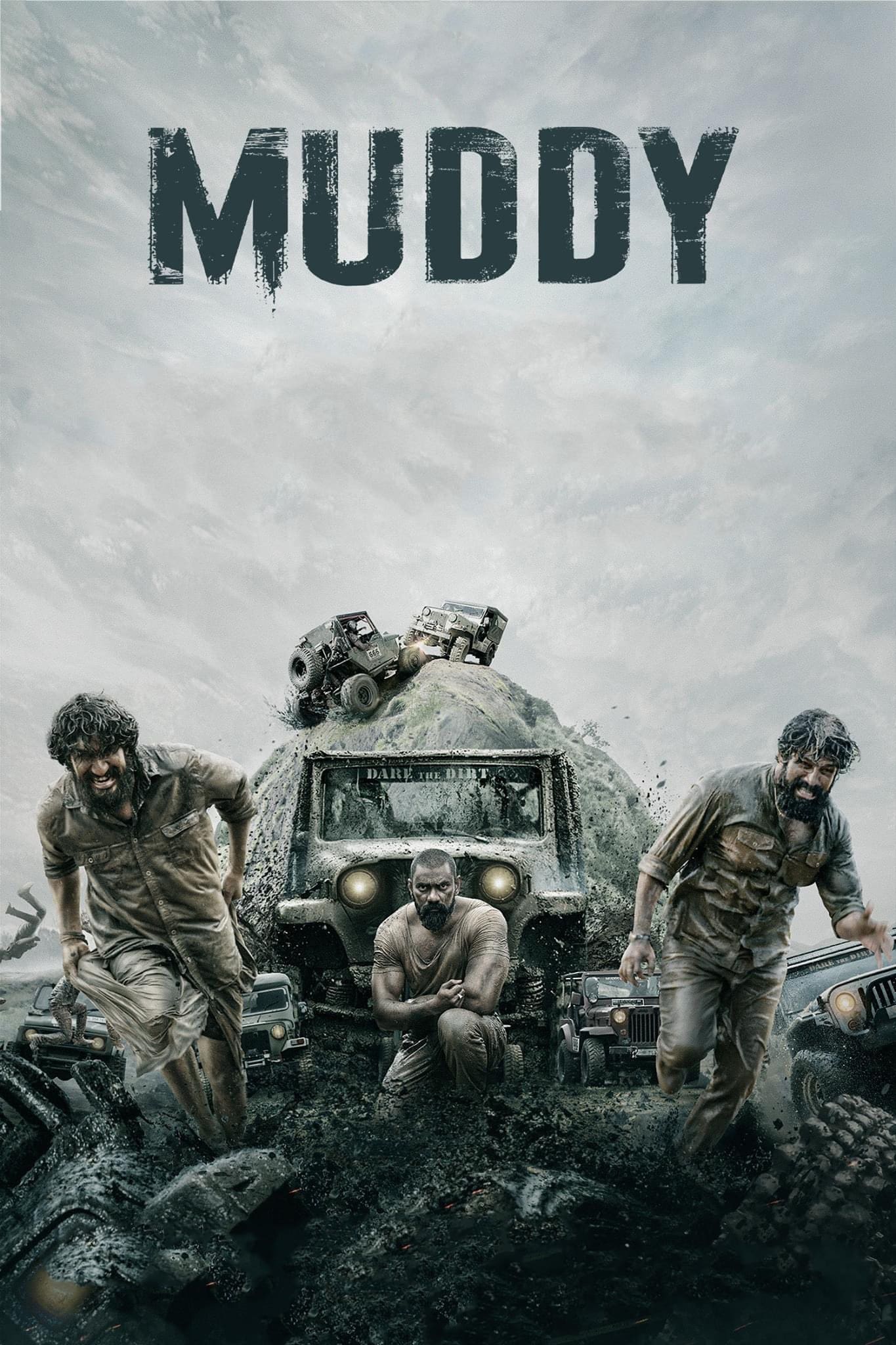 مشاهدة فيلم Muddy 2021 مترجم