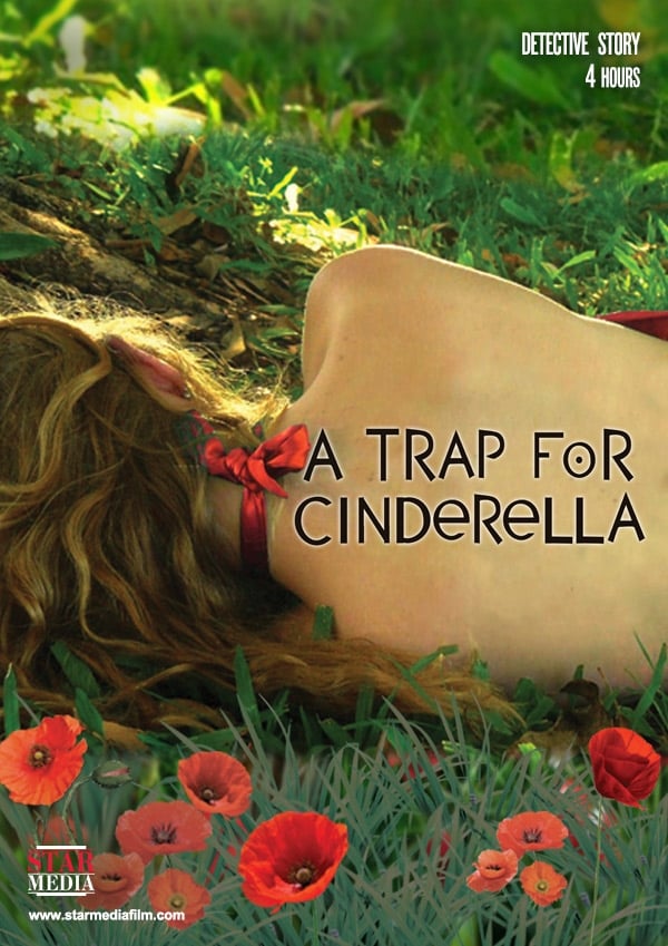 مشاهدة مسلسل A Trap for Cinderella موسم 1 حلقة 3