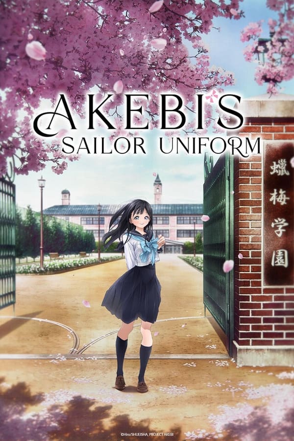 مشاهدة انمي Akebi-chan no Sailor-fuku موسم 1 حلقة 10