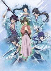 Hakuouki OVA