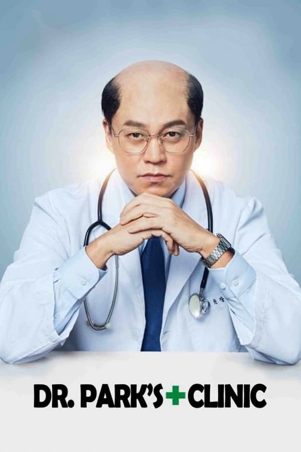 مشاهدة مسلسل Dr. Park’s Clinic موسم 1 حلقة 8