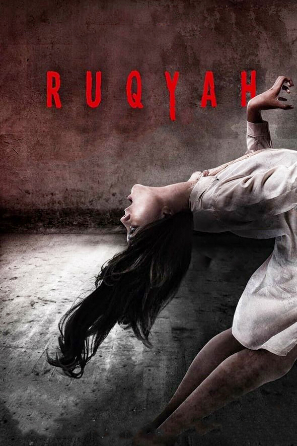 مشاهدة فيلم Ruqyah: The Exorcism 2017 مترجم