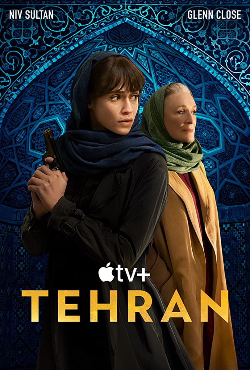 مشاهدة مسلسل Tehran موسم 2 حلقة 6