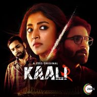 Kaali