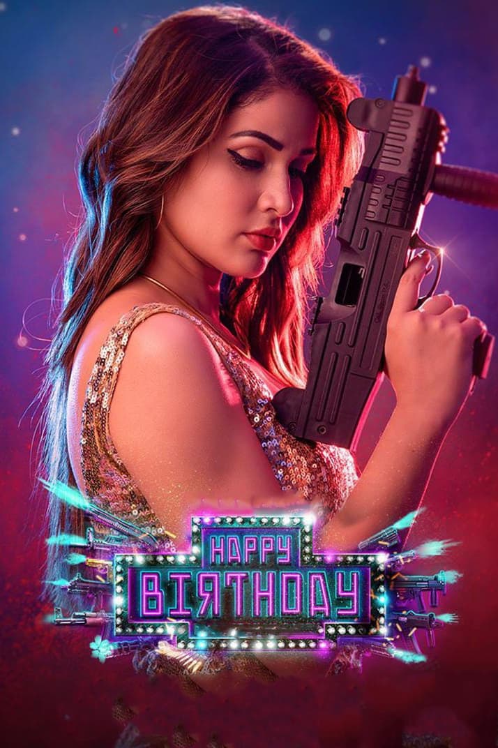 مشاهدة فيلم Happy Birthday 2022 مترجم