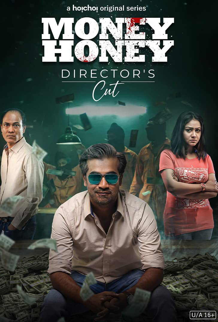 مشاهدة مسلسل Money Honey موسم 1 حلقة 8 والاخيرة