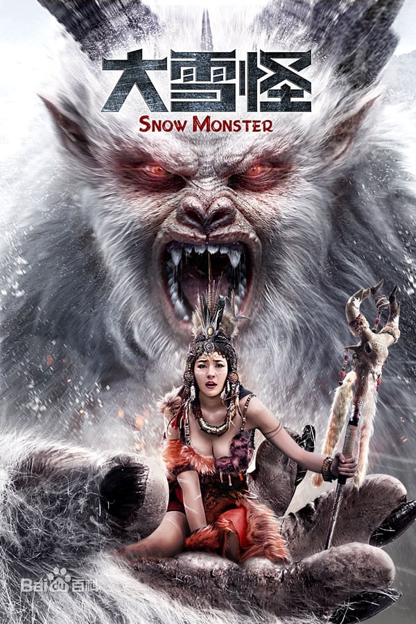 مشاهدة فيلم Snow Monster 2019 مترجم