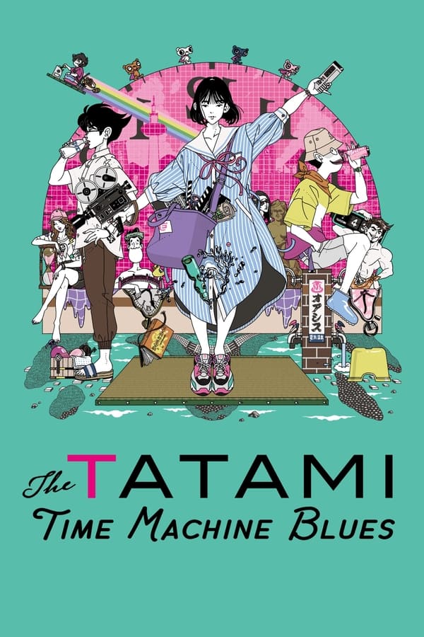 مشاهدة اونا Yojouhan Time Machine Blues موسم 1 حلقة 4