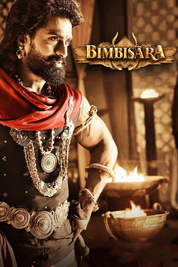 مشاهدة فيلم Bimbisara 2022 مترجم