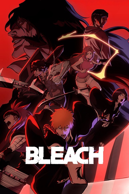 مشاهدة انمي Bleach موسم 2 حلقة 4