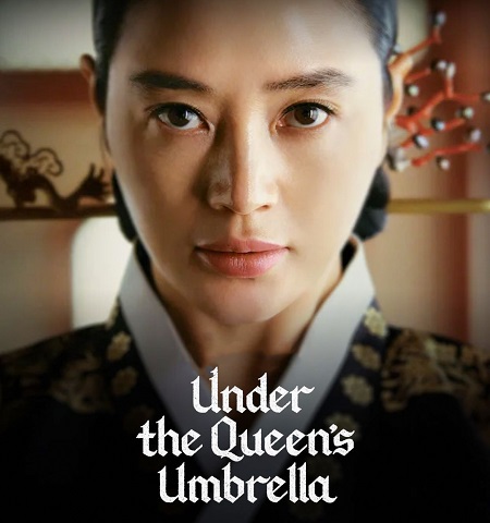 مشاهدة مسلسل The Queen’s Umbrella موسم 1 حلقة 6