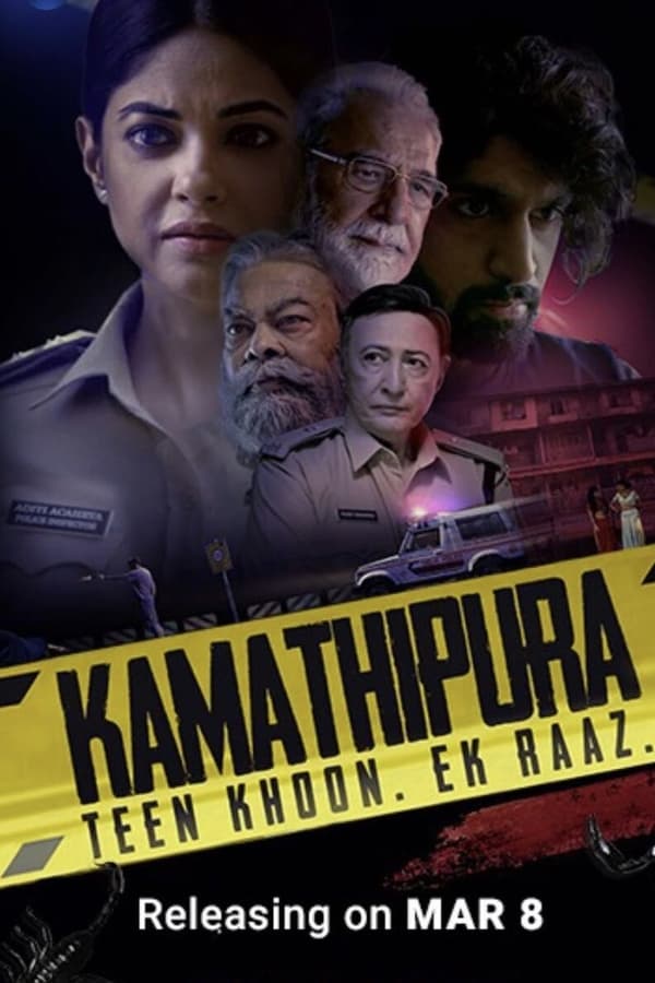 مشاهدة مسلسل Kamathipura موسم 1 حلقة 6