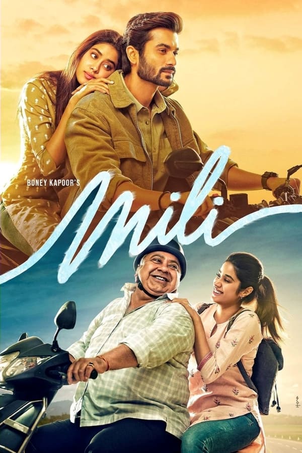 مشاهدة فيلم Mili 2022 مترجم