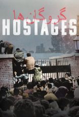 Hostages 2022