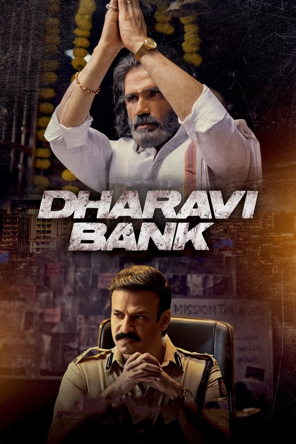 مشاهدة مسلسل Dharavi Bank موسم 1 حلقة 3