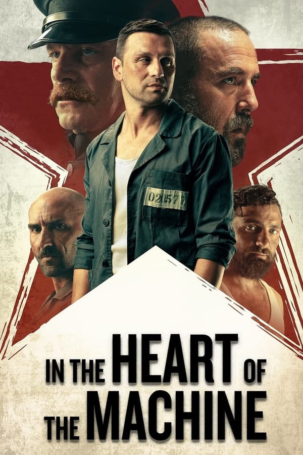 مشاهدة فيلم In the Heart of the Machine 2022 مترجم