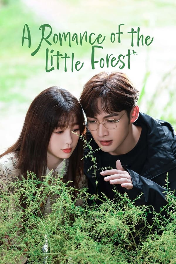 مشاهدة مسلسل A Romance of the Little Forest موسم 1 حلقة 23