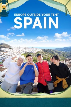 مشاهدة برنامج Europe Outside Your Tent: Spain موسم 1 حلقة 1
