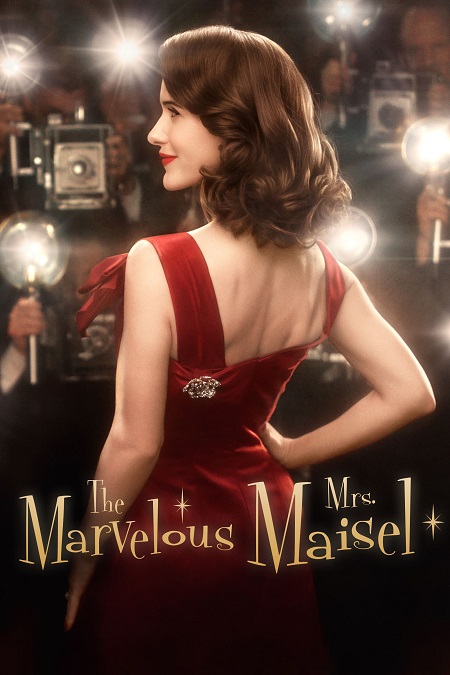 مشاهدة مسلسل The Marvelous Mrs. Maisel موسم 5 حلقة 9