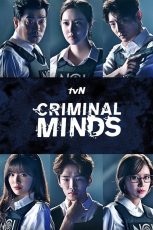 مسلسل Criminal Minds