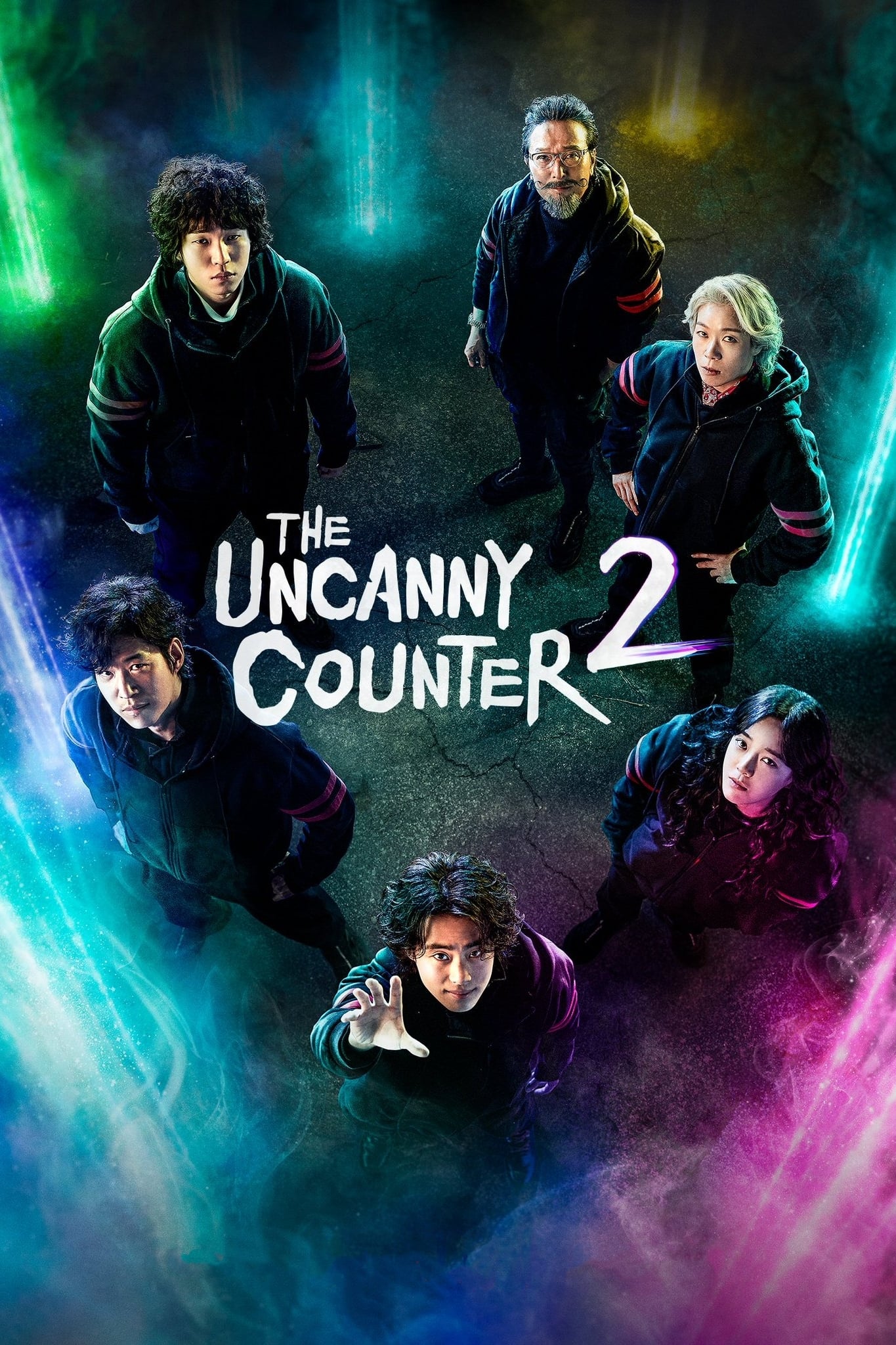 مشاهدة مسلسل The Uncanny Counter موسم 2 حلقة 5