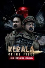 Kerala Crime Files