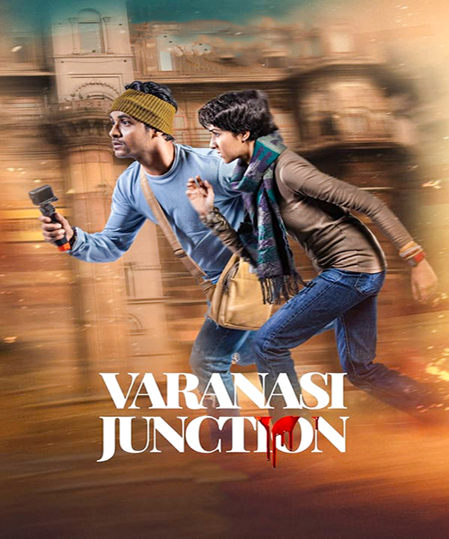 مشاهدة مسلسل Varanasi Junction موسم 1 حلقة 5 والاخيرة