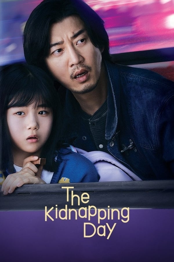 مشاهدة مسلسل The Kidnapping Day موسم 1 حلقة 3