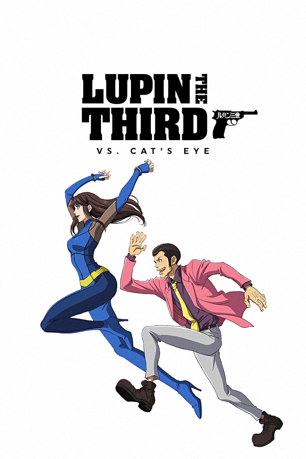 مشاهدة فيلم Lupin The 3rd vs. Cat’s Eye 2023 مترجم