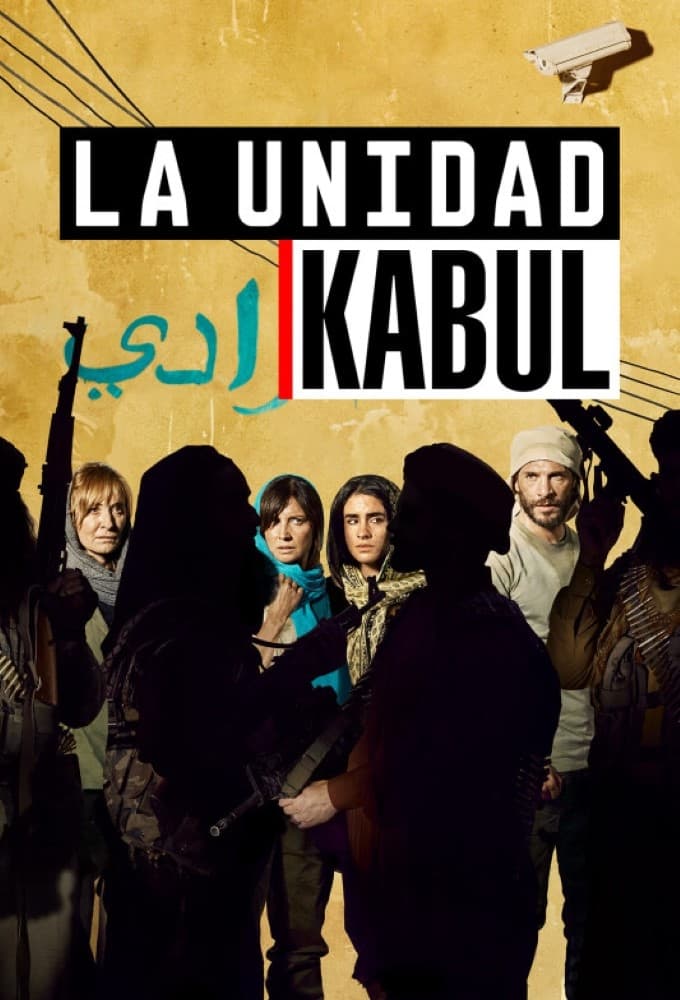 مشاهدة مسلسل La Unidad موسم 3 حلقة 3