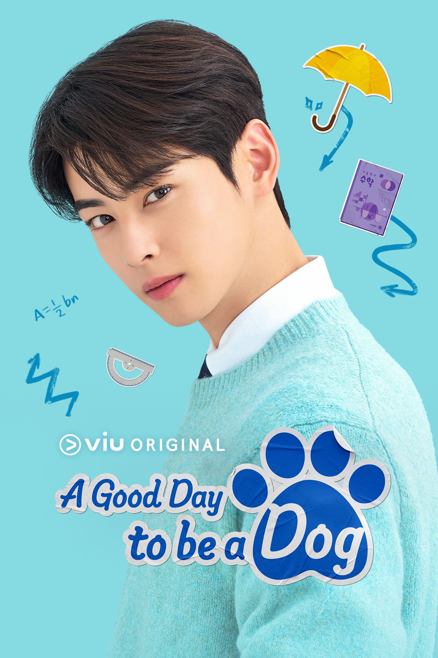 مشاهدة مسلسل a good day to be a dog موسم 1 حلقة 7