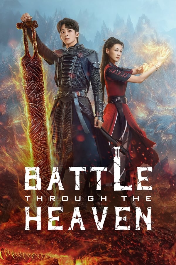 مشاهدة مسلسل Battle Through The Heaven موسم 1 حلقة 23