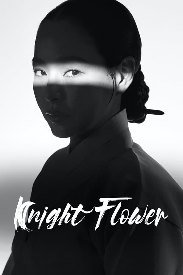 مشاهدة مسلسل Knight Flower موسم 1 حلقة 4