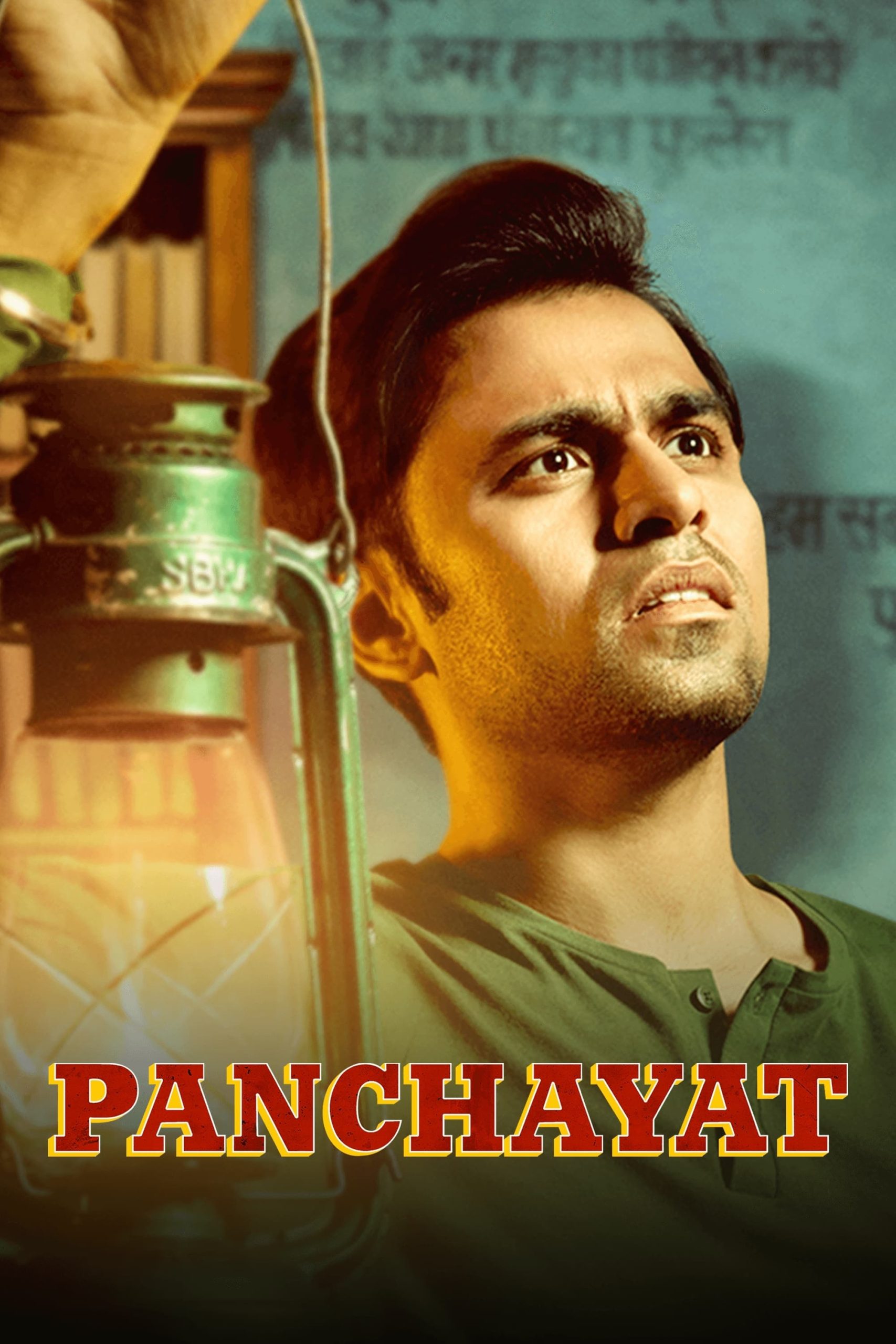 مشاهدة مسلسل Panchayat موسم 2 حلقة 8 والأخيرة