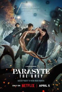 مسلسل Parasyte: The Grey موسم 1 حلقة 6