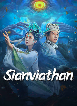 فيلم Sianviathan (2024) مترجم