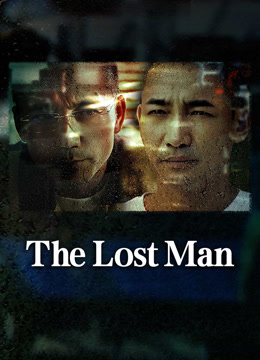 فيلم The Lost Man (2024) مترجم