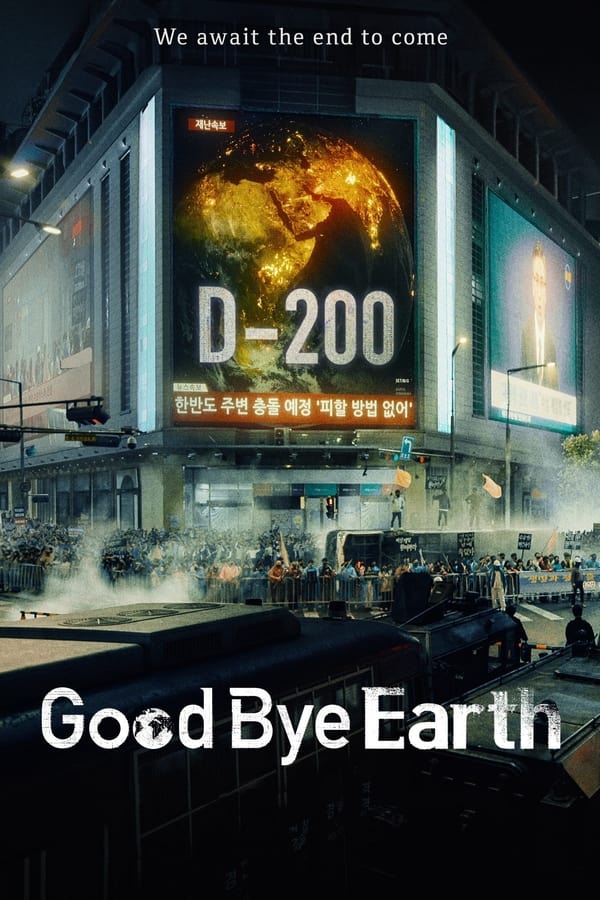 مسلسل Goodbye Earth موسم 1 حلقة 2