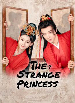 مسلسل The Strange Princess موسم 1 حلقة 2