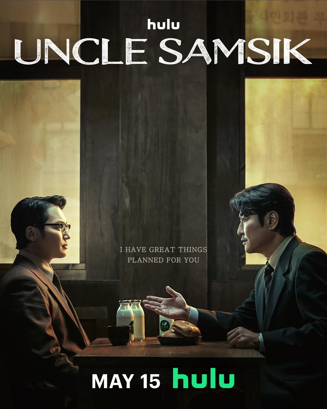 مسلسل Uncle Samsik موسم 1 حلقة 9