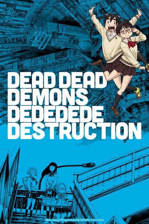 اونا Dead Dead Demons Dededede Destruction موسم 1 حلقة 4
