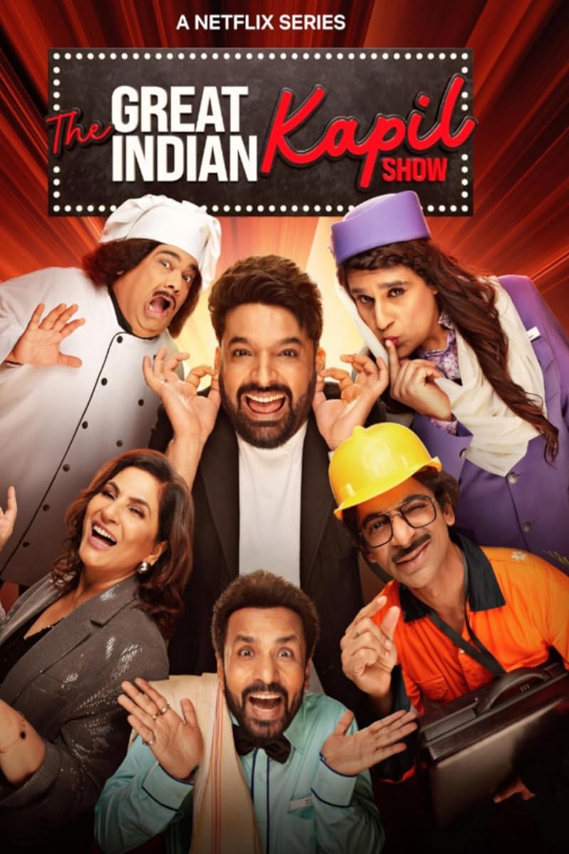 مسلسل  The Great Indian Kapil Show 2024موسم 1 حلقة 1