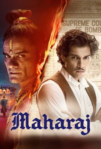 فيلم Maharaj 2024 مترجم