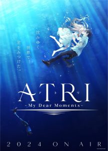 انمي ATRI-My Dear Moments- موسم 1 حلقة 1