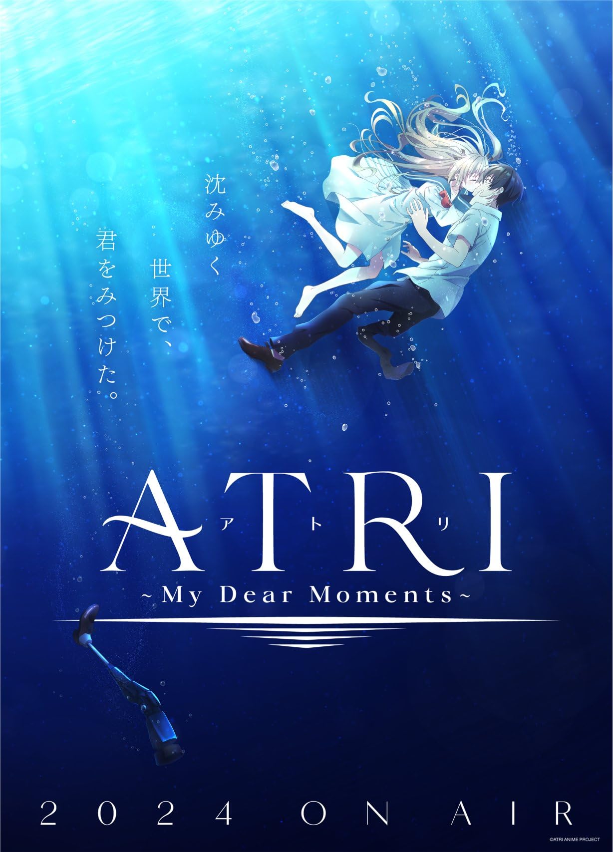 انمي ATRI-My Dear Moments- موسم 1 حلقة 3