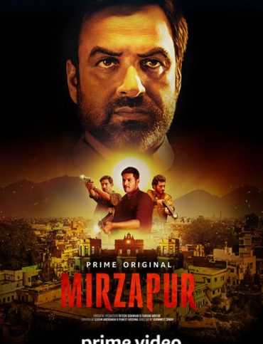 مسلسل Mirzapur 2024 موسم 3 حلقة 6