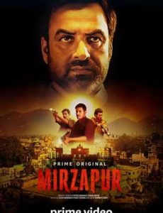 Mirzapur